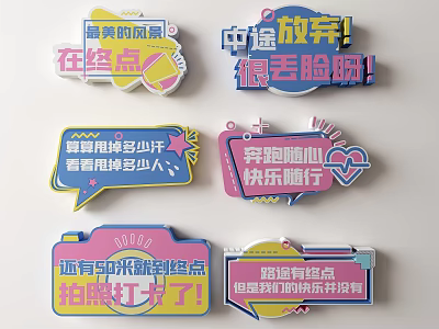Vibrant Running Billboards With Inspirational Slogans For Finish Line Joy 3d model