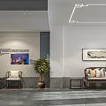 Modern Chinese Front Desk Reception Area With Wooden Chairs Green Plants And Staircase In Lobby