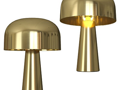 metal table lamp model