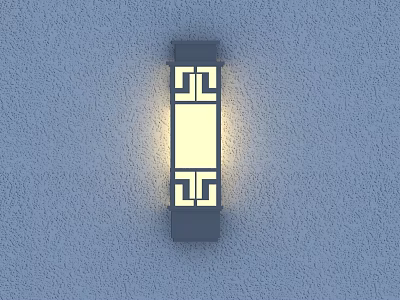 Illuminated Wall Lamp With Black Frame And Geometric Patterns On Gray Textured Wall 3d model