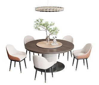 Modern Dining Table and Chair Combination 3d model