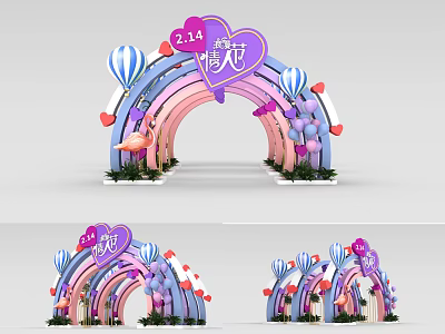 Colorful Valentine's Day Decorative Arch With Rainbow Design Hot Air Balloons And Heart Decorations 3d model