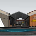 Modern Commercial Street With Glass Curtain Wall Wooden Structure And Central Fountain Area