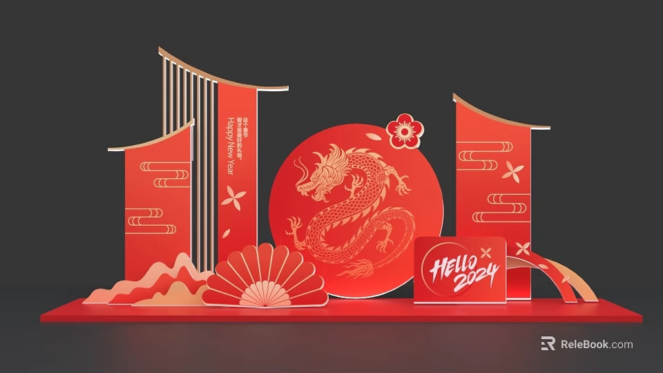 Red Chinese New Year Decorations With Dragon Fan Banners And Hello 2024 3d model 