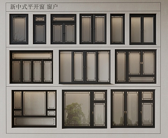 New Chinese-style casement window 3d model