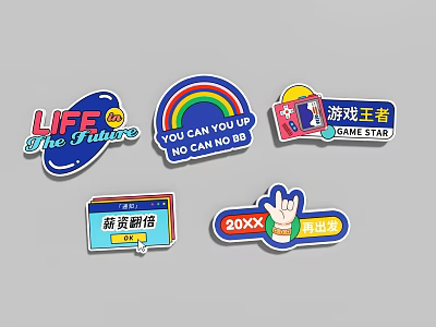 Various Creative Stickers Featuring Inspirational Quotes Game And New Arrival Themes 3d model