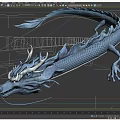 Blue Dragon With Slender Body Scales And Claws Against Grey Background