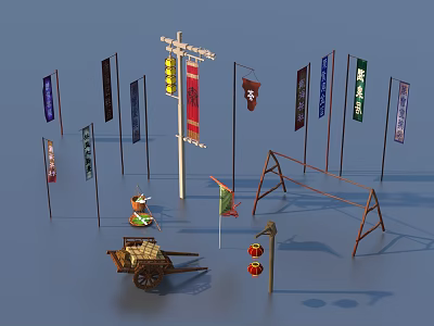 Traditional Outdoor Daily Necessities With Wooden Cart Swing Frame Colorful Banners And Red Lanterns 3d model