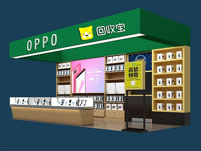 OPPO Electronics Store with Recycling Service Displaying Mobile Phones on Shelves and Counter 3d model