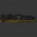 Vintage Black Steam Train Model With Yellow Accents Star And Railway Track
