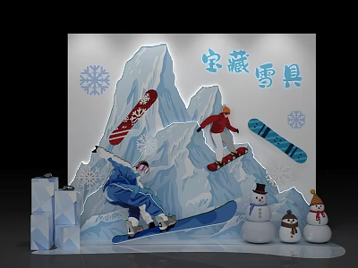 Popular Photo Spot With Treasure Snow Gear Snowy Mountains Skiers Snowboards And Snowmen 3d model