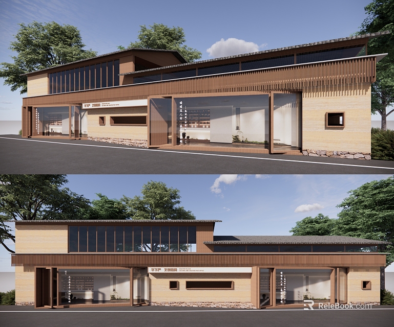 Modern Post Station Exterior Design With Wooden Structure And Glass Windows And Outdoor Trees 3d model 