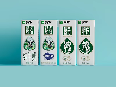 Mengniu Pure Milk Drink 3d model