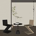 Modern Table And Chair Set With Black Wooden Chairs Green Plant And Floor Lamp