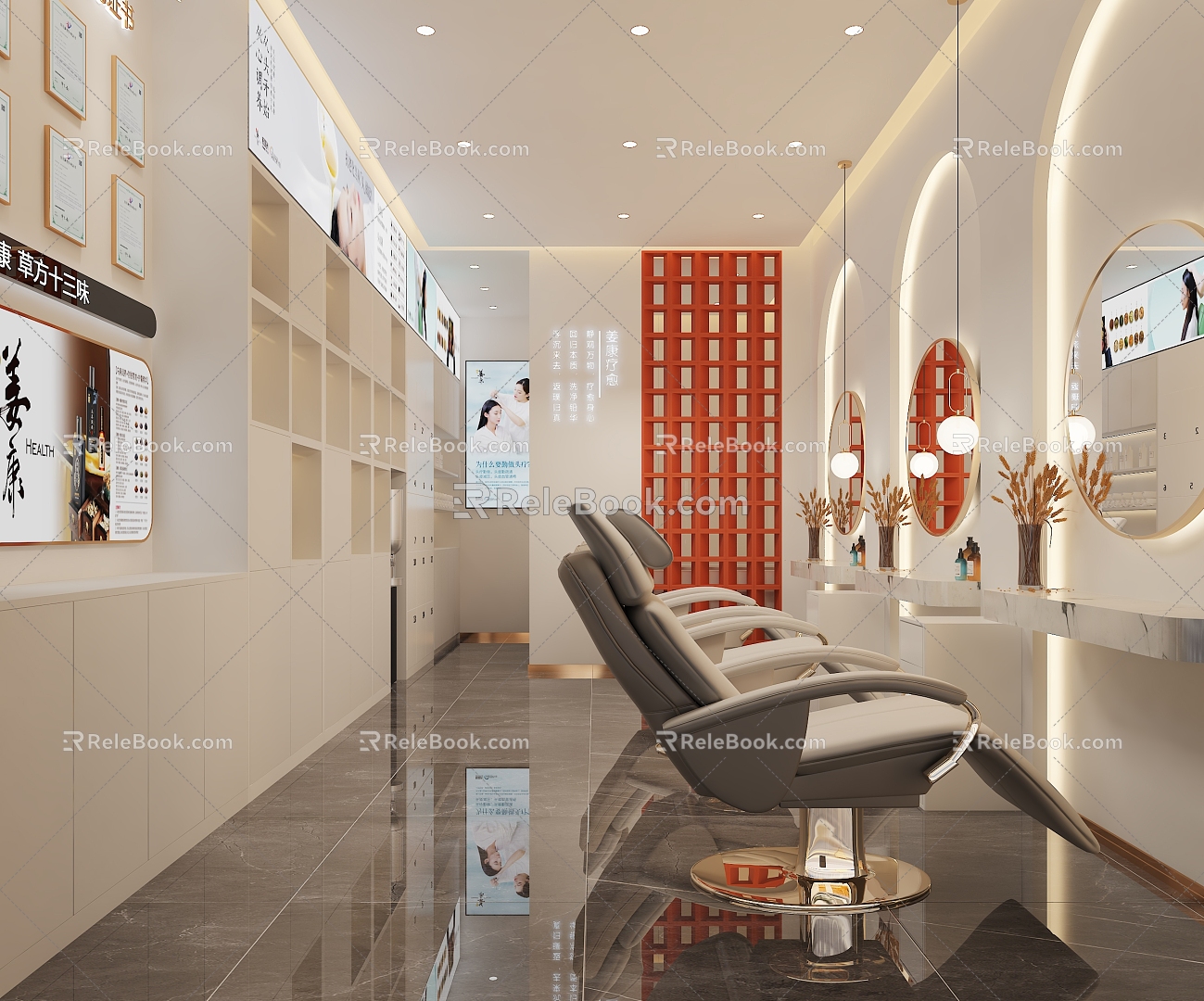 Modern Barber Shop Beauty Salon Nail Head Healer 3d model