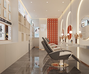 Modern Barber Shop Beauty Salon Nail Head Healer 3d model