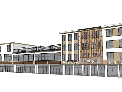 Modern Commercial Complex With Multi story Glass Facade And Outdoor Terrace Design 3d model