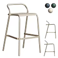 Modern Metal Bar Stool With Sleek Design And Sturdy Frame For Kitchen Island Use
