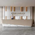 Modern Front Desk Reception Area With Receptionist Marble Countertop And Wooden Panel Wall