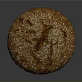 Freshly Baked Round Brown Bread With Oats And Seeds On Crusty Surface