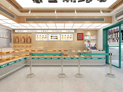 Dessert Shop Interior With Glass Display Cases Various Desserts Wooden Counter And Bright Lighting 3d model