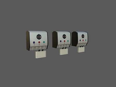 gate switch controller model