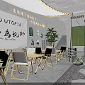 WILD UTOPIA Restaurant Outdoor Seating With Barbecue And Beer String Lights And Plants