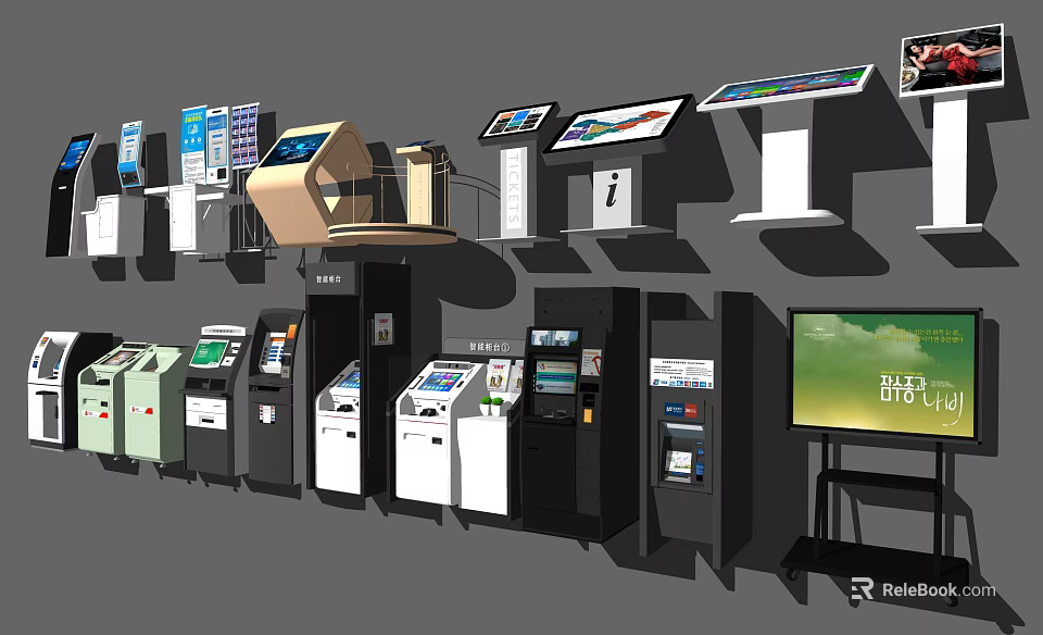 Bank Self Service Devices Including ATMs Kiosks And Interactive Screens for Efficient Customer Banking Services 3d model 