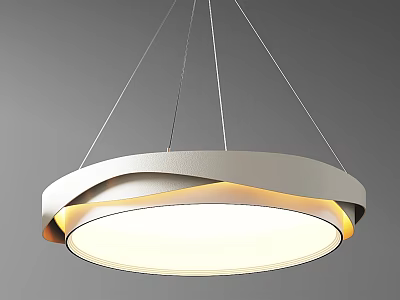 Modern Circular Pendant Light With Curved Design And Warm Illumination 3d model