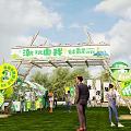 Trendy Commercial Street With Green Decorations Crowded Market And People Gathering