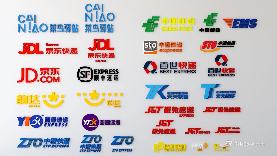 Chinese Courier Service Brand Logos Collection With Various Company Icons 3d model 