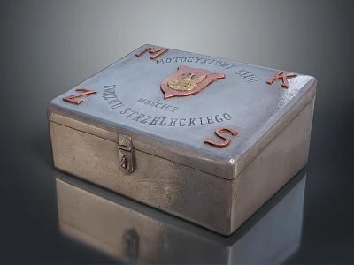 Vintage Metal Box with Engraved Letters Decorative Emblem and Lock Clasp 3d model