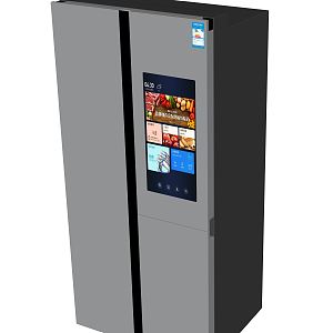 Modern refrigerator double door refrigerator 3d model