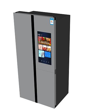 Modern refrigerator double door refrigerator 3d model