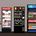 Coca Cola Vending Machines In Modern Interior With Green Plants And Wooden Floor