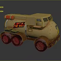 Beige Rusty Military Truck With Red Cylindrical Tank And Get Out Of The Way Text