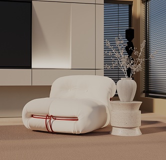 Leisure Chair 3d model