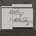 Modern Chandelier With Flowing Ribbon Design And Metallic Finish For Interior Spaces