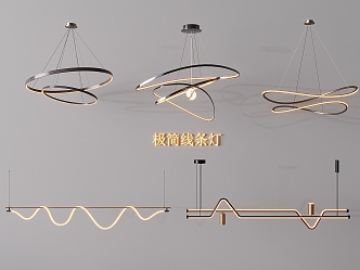 Minimalist Chandelier Metal Line Chandelier Guest Restaurant Chandelier Creative One-word Chandelier 3d model