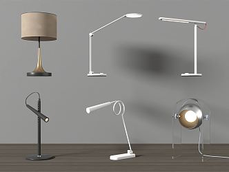 Modern table lamp 3d model