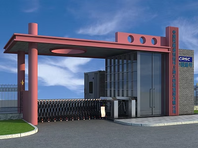 Entrance Gate with Red Pillars Canopy Circular Holes Black Retractable Gate Brick Building Blue Sign 3d model