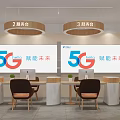 Modern Digital Store With 5G Technology Smartphone Displays And Showcase Areas