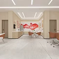 Public Service Hall With Party Building Promotion Convenient Services Self service Terminals And Reading Area