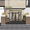 Charming Flower Art Coffee Storefront with Green Plants Star Decorations Glass Doors and Outdoor Tables