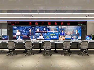 Professional TV Station Control Room Interior With Multiple Monitoring Screens And Control Desks 3d model