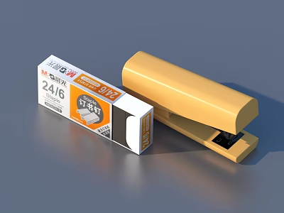 Yellow Stapler and 24/6 Staples Box for Office Daily Use Supplies 3d model