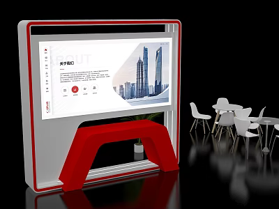 Modern Exhibition Island With Red White Frame Large Screen And White Tables Chairs 3d model