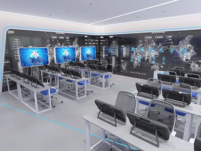 School Digital Learning Classroom With World Map Wall Multiple Screens And Student Desks 3d model