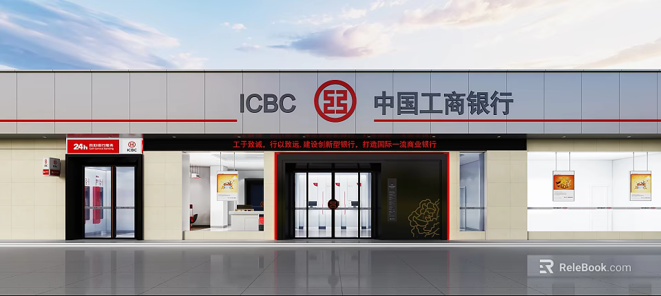ICBC Bank Modern Building Exterior With Red Logo And Glass Entrance 3d model 