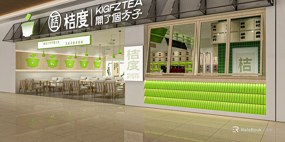 Modern Milk Tea Shop Interior With Green Decor And Wooden Tables Chairs 3d model 